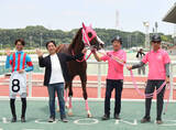 「【園田競馬・４Ｒ】諏訪貴正調教師が地方通算５００勝を達成「よかった！ようやく達成できた」」の画像1