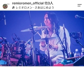 異例！「ｆｌｕｍｐｏｏｌ」サポートドラマーに「レミオロメン」の神宮司治