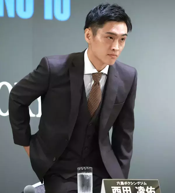 【ボクシング】西田凌佑が２階級制覇挑戦　９・２７グッドマンとＩＢＦスーパーバンタム級暫定王座決定戦