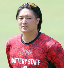 【広島】床田寛樹が「左肩の張り」で登録抹消へ...今季１０年目で初の開幕投手を務めた左のエース　長期離脱なら大きな痛手　今季ここまで４勝４敗、防御率２・５６