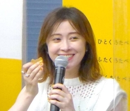 宮澤エマ、自身と同じく首相を祖父に持つタレントとの共演でポツリ「正直、デビューした頃は本当に勘弁してくれ！って…」