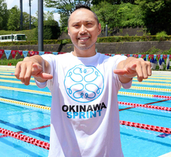 【競泳】現役五輪選手が前例なき挑戦　塩浦慎理が「沖縄スプリント」創設に込めた思い「沖縄からオリンピック選手を」　池江璃花子ら日本代表も参戦