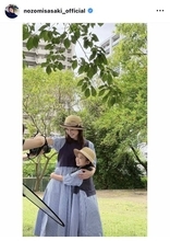 佐々木希、人気子役とのドラマオフショが「お顔立ちがそっくり」「実際のお子さんかと」「本当の親子みたい」と話題