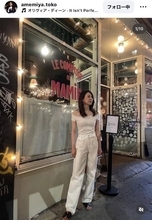 「ほんと美人」雨宮塔子アナ、愛娘のいるモントリオールでゆったりバカンス姿が話題！「心身ともに癒されそう」