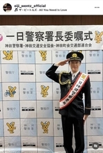 ウエンツ瑛士、警察官の制服姿が「かっこよすぎてめろついた」「やっぱり素敵」ピーポくんと「敬礼」ショットも