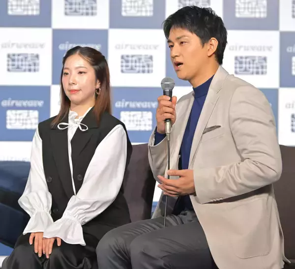 【フィギュア】婚約のりくりゅう　会見を幸せな空気に包む「璃来ちゃんから起こしてもらえる」
