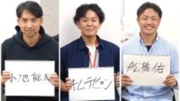 鹿島番記者座談会「今季を語る上で松村は外せない」「鹿島が強い時はいつも…」「あの夜の酒は美味しかった！」【後編】