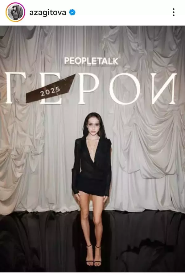 金メダリストの現在の姿「信じられない」「だいぶ…」「格好良い」「健康と幸せを願っています」ザギトワがドレスアップ