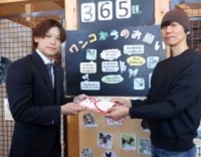 【オリックス】中川圭太が保護犬施設訪問　１安打につき１万円を寄付「この活動で、命をつないでいけたら」