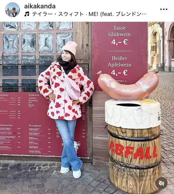 「ウインナーが乗っているゴミ箱」神田愛花アナ、カラフルな海外でのショットが「可愛すぎる！」と話題