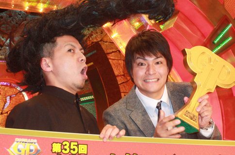 お笑いコンビ「天竺鼠」、解散を発表「昔の友だちの頃に戻ろうと」２２年間の活動に幕