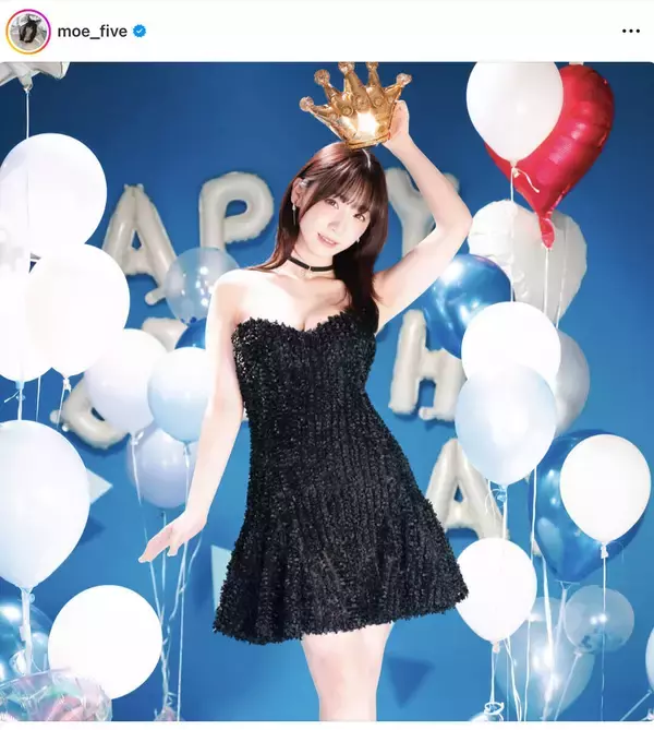 伊織もえ、デコルテ見せ＆ミニワンピで誕生日報告「バッチリめちゃくちゃカワイイ」「魅力的」