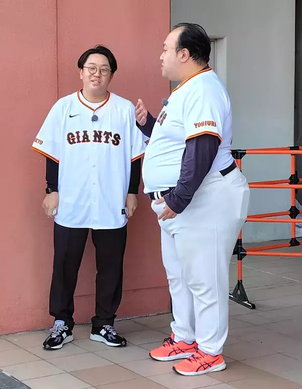 【巨人】熱烈Ｇ党の人気お笑いコンビが宮崎キャンプに　背番号「１９０」