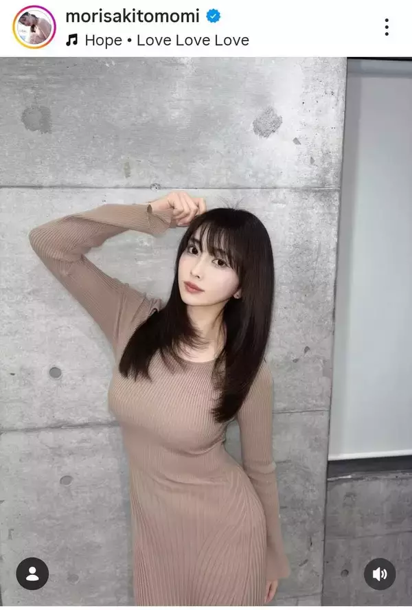 「野球選手の奥さん」が超絶スタイル！ぴったり体のライン強調「いい女」「美人すぎる」と絶賛の森咲智美