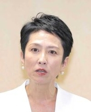 「＃４月１日」蓮舫氏、“激変”鮮やか青髪姿を披露「本日限り？」「あ〜驚き」「誰も傷つけない」エイプリルフール