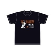 【巨人】小浜佑斗の「初出場初安打」記念グッズ発売　Ｔシャツ、トートバッグなど計５種類