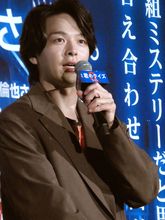 中村倫也「一言もしゃべらない役やりたい」次に希望する役を聞かれ、真顔で返答　主演映画「君のクイズ」公開後イベントで