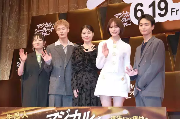 有村架純、シンガポールロケで南沙良と意気投合「沙良ちゃんが持っている言葉は素敵だな」南は「有村さんはミステリアス」