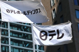 岸谷蘭丸、偉大な母親への思い吐露「同い年で、日本一になってたのか。僕は子供部屋でゲーム…。恥ずかしいなって」