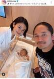 「３２歳タレント　不妊治療経て第１子男児を出産「緊急で帝王切開」…「テラハ」出演者と結婚の小池美由」の画像1