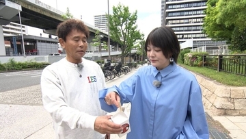 貫地谷しほり「ごぶクジ」の運命は…浜田雅功と思い出の谷町四丁目行きつけ店＆大阪飯巡り
