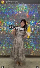 国民的アイドルグループ卒業→テレビ局入社…雰囲気ガラリな最新姿「可愛いよ～」テレ東新人の北川莉央アナ