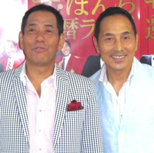 ザ・ぼんち　「そうなんですよ、川崎さん」の山本耕一さんを悼む「とても優しいお方でした」