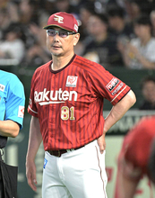 【楽天】自力ＣＳ進出の可能性が消滅　マッカスカーが初回に退場　吉井理人監督「ゲームなんでそんなこと（退場）もあるので」５連敗で借金２１
