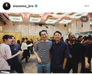 「たくさんお笑いさせてもらえました」シソンヌじろう、レギュラー最終回「有吉の壁」笑顔の２Ｓに「涙出る」「良き写真」