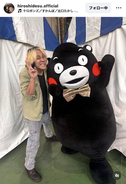 ヒロシ、くまモンとの熊本コンビでイベント出演「熊本の人気コンビだもォォォん」