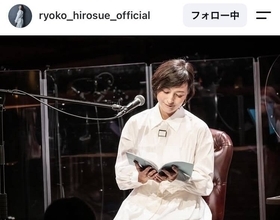 ４６歳・広末涼子　最新姿が「どんどん素敵に」「ありえない美しさ！」活動再開から半年「やっぱり女優さん」