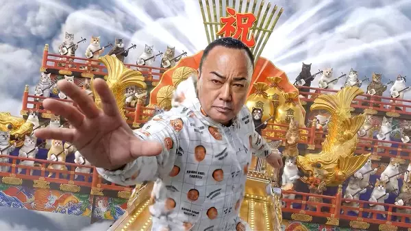 細川たかし、新曲MVは全編ＡＩを活用して制作…芸道５０年記念シングル第２弾「カムイ岬」