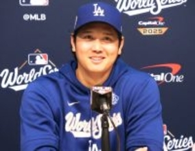 大谷翔平が１位　メジャー年俸ランキング　実際は９７％が後払いだけど…２位はドジャースと電撃合意のタッカー