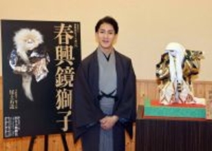 尾上右近　読売演劇大賞で杉村春子賞を受賞　「春興鏡獅子」「盲目の弟」「義経千本桜」が評価