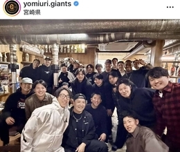 【巨人】田中将大、戸郷翔征、大勢、竹丸和幸らが笑顔　投手会で投手陣が結束