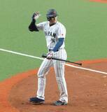 「侍ジャパン・大谷翔平、３打数無安打１三振で途中交代　８回に代打送られ京セラドーム落胆…３日の阪神戦は１番起用見込み」の画像1