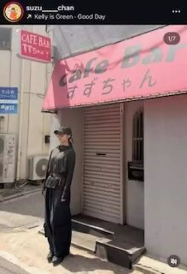 山之内すず、徒歩での山手線一周に成功！「ただひたすらに楽しかったー！！」テクテク４６キロ、驚きの所要時間