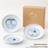 「長崎県の伝統工芸品・波佐見焼 「デンリュウのプレート」が発売開始！　 ～「灯台」「橋」「公園」をモチーフにした３種類～」の画像1