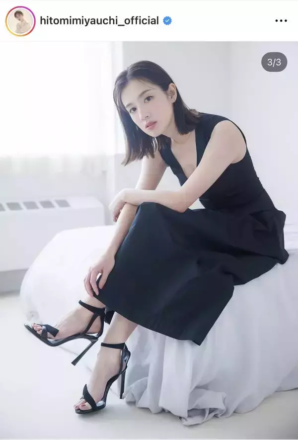 改名した女優のデコルテあらわなショットに「眩しいくらい素敵」「惚れる」の声　宮内ひとみが公開