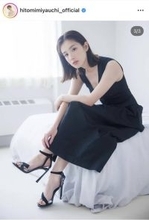 改名した女優のデコルテあらわなショットに「眩しいくらい素敵」「惚れる」の声　宮内ひとみが公開