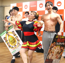 吉本新喜劇に新たな“乳首ギャグ”誕生か　ヤンシー＆マリコンヌのラップネタをチェケラッチョ！