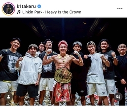 元Ｋ―１王者・武尊が３５歳の誕生日報告！「次の挑戦に向けて」抱負に「戦う姿に何度も励まされてきました」「ヒーローです」