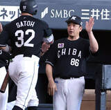 「【ロッテ】途中出場の佐藤都志也が決勝アーチ　サブロー監督は「リズムって大事だな」と殊勲弾の背景を解説」の画像1