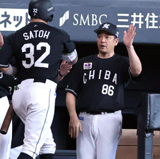 【ロッテ】途中出場の佐藤都志也が決勝アーチ　サブロー監督は「リズムって大事だな」と殊勲弾の背景を解説