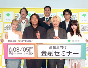 見取り図・リリー、ブランド品を身につけラジオ収録に来る　盛山は嘆き「カチャカチャうるさい」