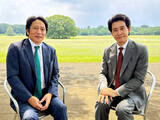 「日テレドラマ「俺たちの箱根駅伝」に青学大・原晋監督が本人役で出演「びっくりするほど、ほんまもの」の演出　ドラマには「絆大作戦」と”命名”」の画像1