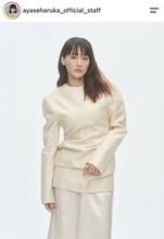 ホントに４１歳！？綾瀬はるか「久しぶり」最新姿にファンくぎ付け「なんて美しい」オーラ全開「はるか様、最強」