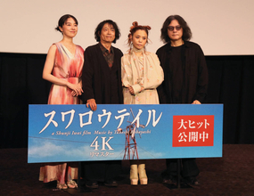 岩井俊二監督、Ｃｈａｒａと「スワロウテイル」主題歌制作秘話