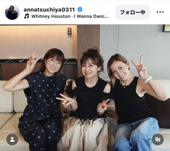 土屋アンナ、人気歌手とのコラボショット公開「だぁぁいすき　会えば会うほど大好きになってく」
