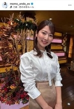 テレ朝・安藤萌々アナの衣装ショット　白ブラウス×ベージュ系スカート＆赤黒基調のチェック柄ワンピース